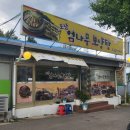 포남보양탕 이미지