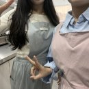 데이, 멍 이미지