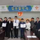 수완청연한방병원 이미지