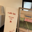 옥계유치원 | 구미옥계카페 [카페인] 브런치카페 추천