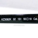 루미애체안경강남점 이미지