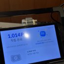 상무초밥 안산중앙동점 | 안산 가성비 초밥 맛집 | 상무초밥 중앙동점 솔직후기