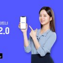 프로부동산중개 이미지