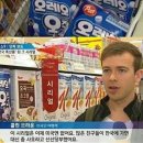 미국 오레오오즈 재출시.jpg 이미지