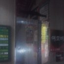 건우빌딩 이미지