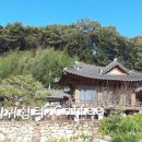 두바퀴자전거민박 이미지