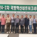 대전대학교 이미지