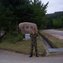안명섭 Daum카페