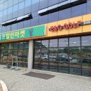 동국기술단 이미지