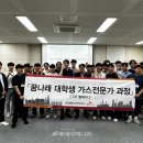 코원 이미지