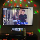대박코인노래연습장 이미지