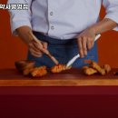 교촌치킨(약사병영점) 네이버블로그