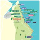 해맞이공원 관광안내소 이미지