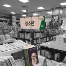 플러스비 울산남구점 네이버블로그