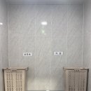 미사린 산후조리원 이미지