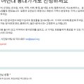 등대비치게스트하우스 이미지