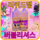 포도랩 - 성동구 뚝섬로1가길 24 | 포도랩