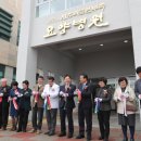 제주의료원부속요양병원 이미지