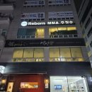 설빙시청점 이미지