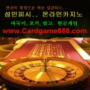 신용공조 이미지