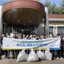 정화산업 이미지