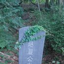 율곡천 3 네이버블로그