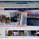 쌍용계량소 이미지