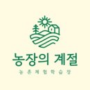 경의로789번길 이미지