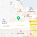 메디파워약국 이미지