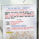 의류타운사거리 이미지