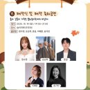 송이모텔 이미지