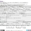 (주)고려티티알 티스토리