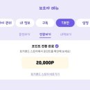 인형랜드 이미지