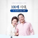 가양성모내과의원 이미지