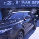 더에이팀모터스 이미지