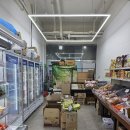 신선마트도화점 네이버블로그