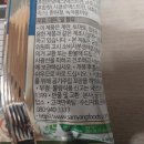 주식회사 나라식품 이미지