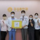 군산안과의원 이미지