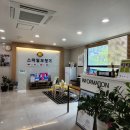 스마일보청기 이미지