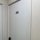 이마트에브리데이 성대점 이미지