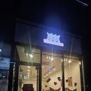 치키차카초코 - 영등포구 당산로31길 15 | 치키차카초코