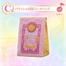 제일뽑기샵 이미지