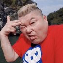 칸도이로리야키 이미지