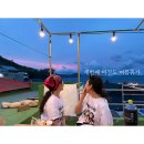 수용민박 | 2026 세번째 비진도 여름휴가 | 맘편한민박, 비촌치킨, 충무꿀빵.
