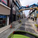 번화3길 이미지