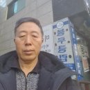 블루클럽 가락점