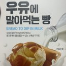 CU 전대현아점 네이버블로그