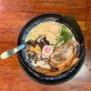 라멘야 | 의사 100% 상남동에서 라멘 생각나면 라멘야 상남점 🍜상남동 라멘 맛집 추천🔥라멘야 솔직리뷰 솔직후기