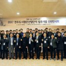 첨단기업2로-5 이미지