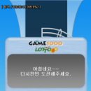 정남사 이미지